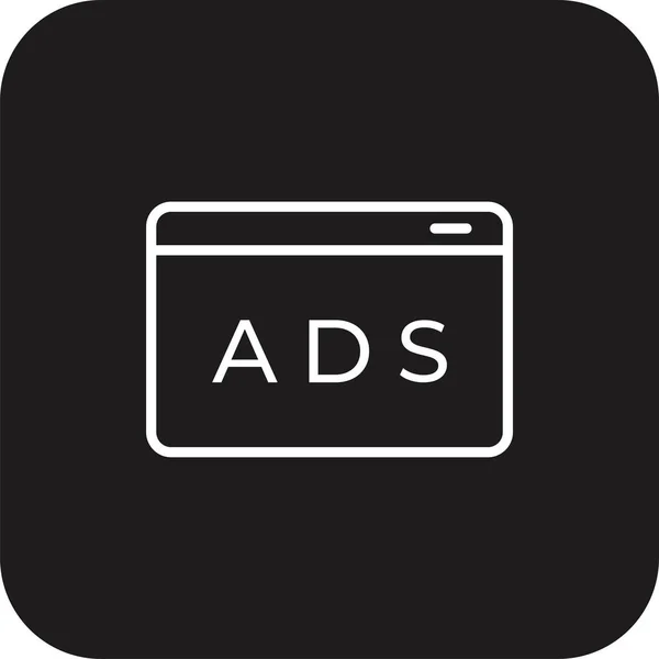 Reklám Marketing Ikon Fekete Tömött Vonal Stílusban Média Internet Web — Stock Vector