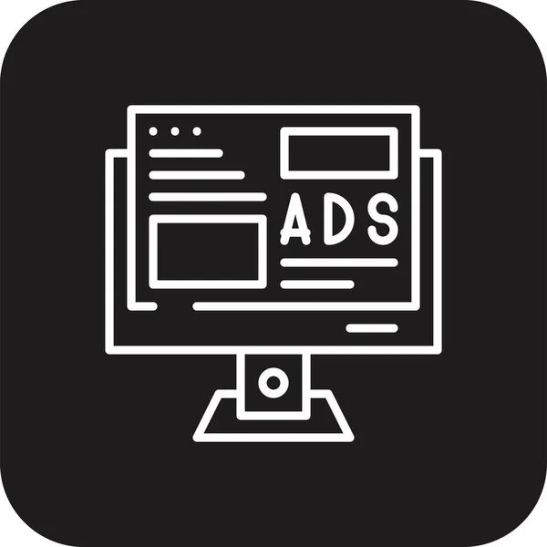 Campaign Marketing Ikona Černým Vyplněným Stylem Čáry Internet Média Propagace — Stockový vektor