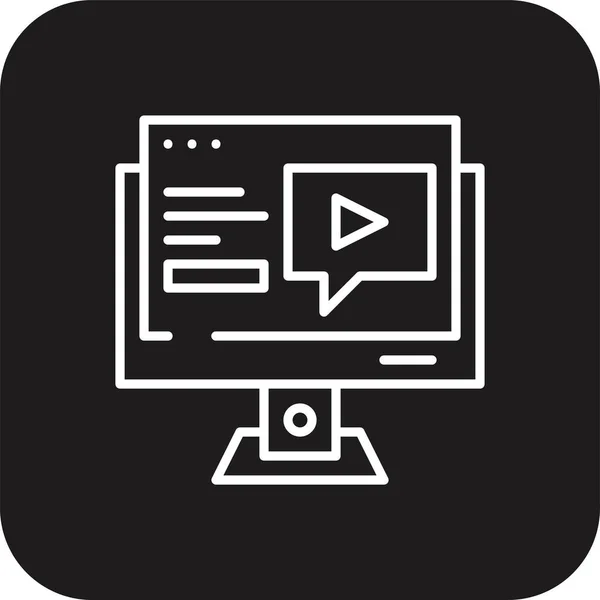 Video Reklamy Marketingová Ikona Černým Vyplněným Stylem Linky Média Line — Stockový vektor