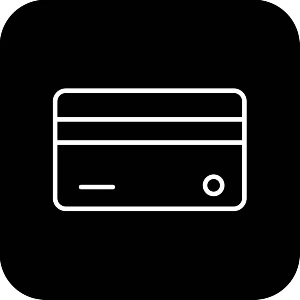 Payment Commers Icon Black Filled Line Style Finance Credit Card — Stock Vector