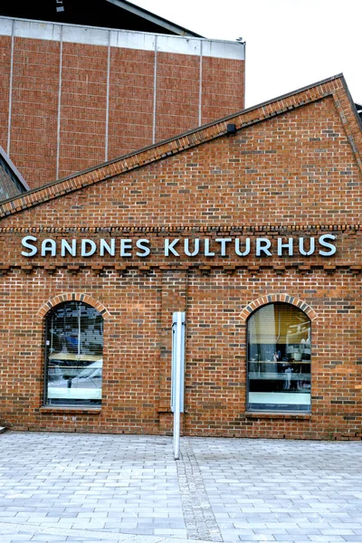 Sandnes Norwegia Mei 2023 Pusat Kebudayaan Sandnes Atau Museum Eksterior — Stok Foto