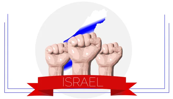 Israel national day, fists raised against the background of the country map, unity, respect