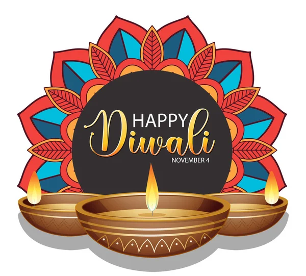 Happy Diwali Festival Lights Illustration — Stock Vector