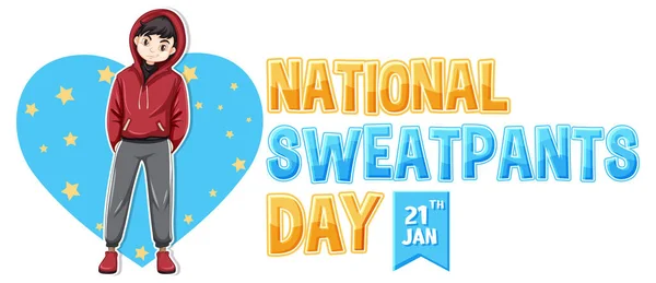 National Sweatpants Day Text Banner Illustration — Stockový vektor
