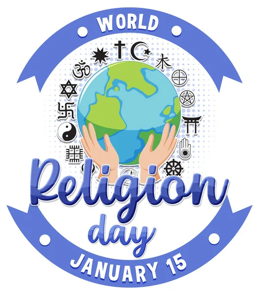 Illustration Design Bannière Journée Mondiale Religion — Image vectorielle