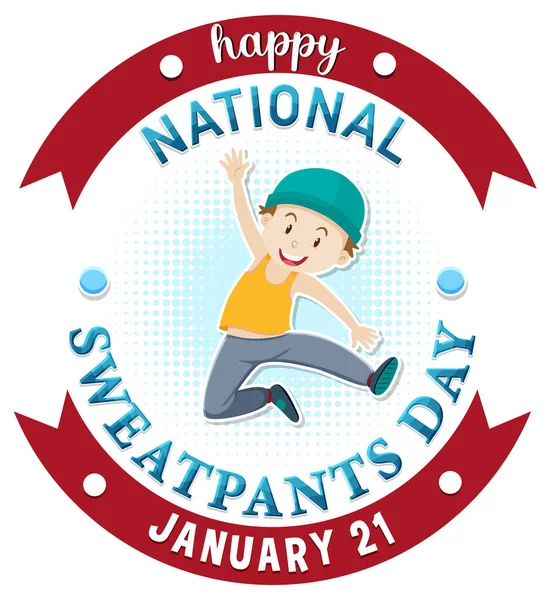 National Sweatpants Day Text Banner Illustration — Stock Vector