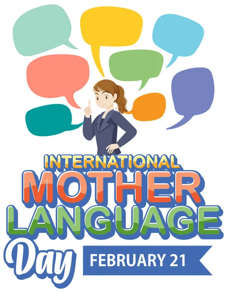 International Mother Language Day Banner Illustration — Stock Vector
