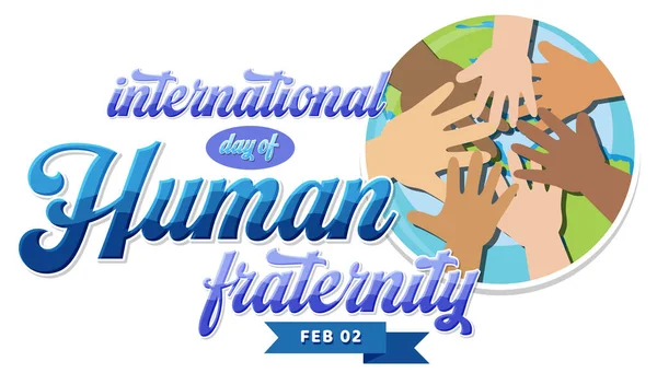 International Day Human Fraternity Illustration — Archivo Imágenes Vectoriales