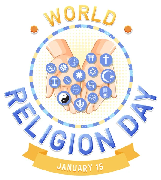 Иллюстрация Всемирному Дню Религии — стоковый вектор