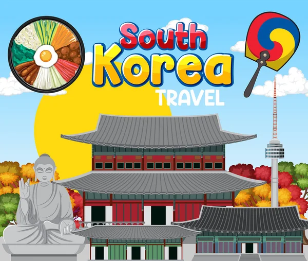 Dél Korea Híres Mérföldkő Elem Illusztráció — Stock Vector