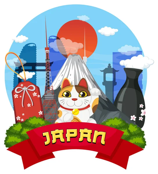 Japanese Nation Tradition Element Symbol Illustration — Stok Vektör