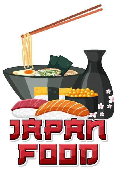 Japanese Food Element Nation Tradition Symbol Illustration — Stockvektor