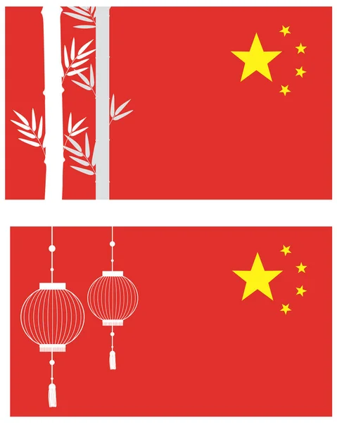 Flag China White Background Illustration — Διανυσματικό Αρχείο