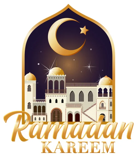 Векторная Иллюстрация Плаката Рамадана Карима — стоковый вектор