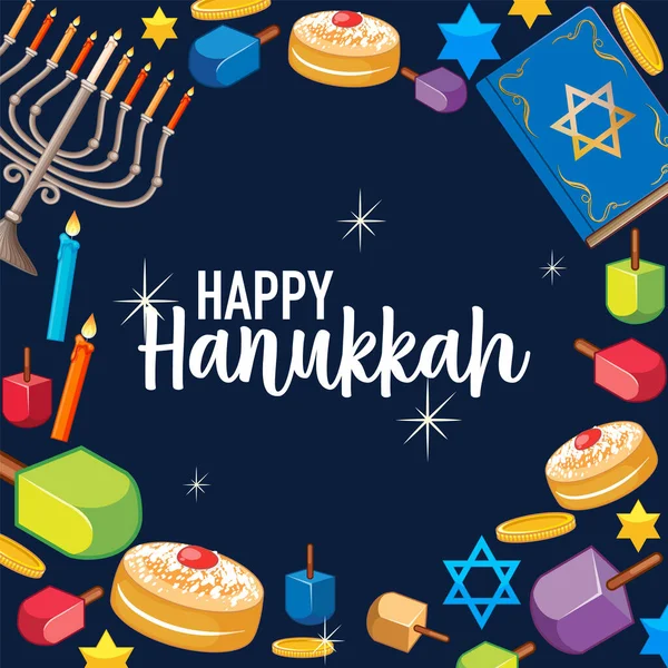 Felice Hanukkah Banner Design Illustrazione — Vettoriale Stock