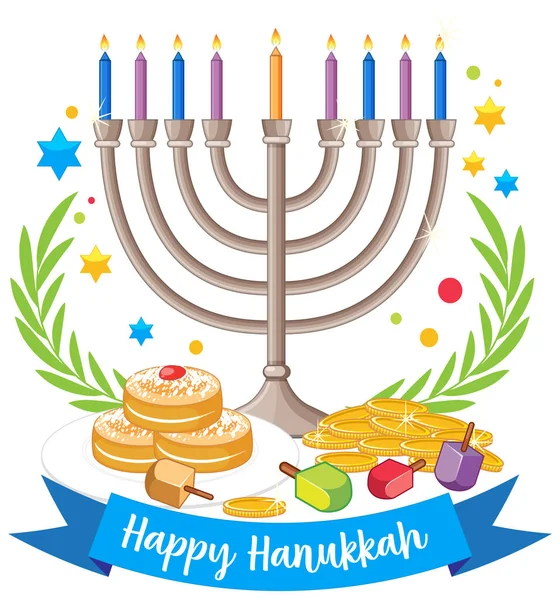 Happy Hanukkah Banner Σχεδιασμός Εικονογράφηση — Διανυσματικό Αρχείο