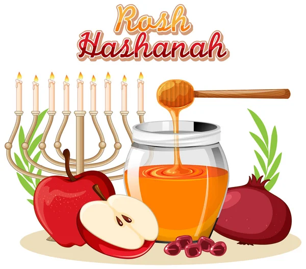 Rosh Hashanah Bannière Illustration Design — Image vectorielle