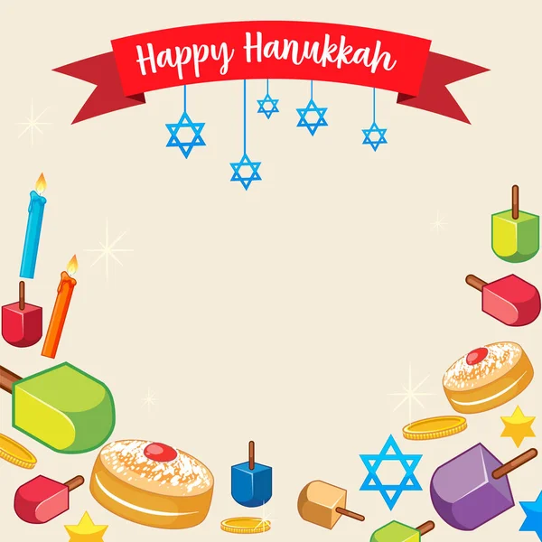 Illustrazione Felice Modello Poster Hanukkah — Vettoriale Stock