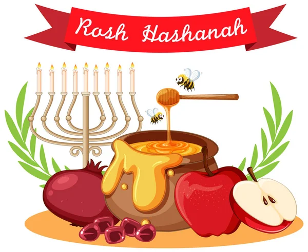 Rosh Hashanah Banner Illustrazione Design — Vettoriale Stock