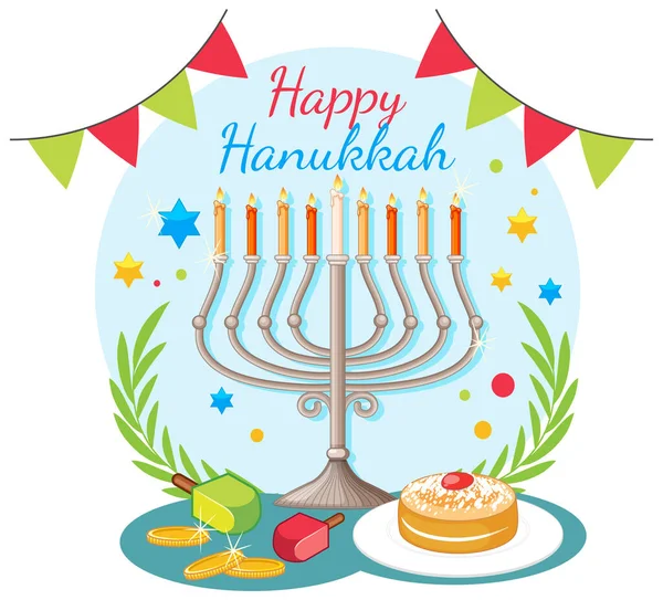Felice Hanukkah Banner Design Illustrazione — Vettoriale Stock