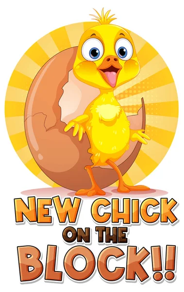 Schattig Klein Chick Met Tekst Nieuw Chick Blok Illustratie — Stockvector