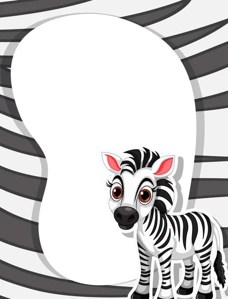 Vector Cartoon Illustration Zebra Patterned Border — Stock Vector