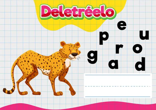 Educatief Beeld Van Een Cheeta Thema Spelling Werkblad Het Spaans — Stockvector