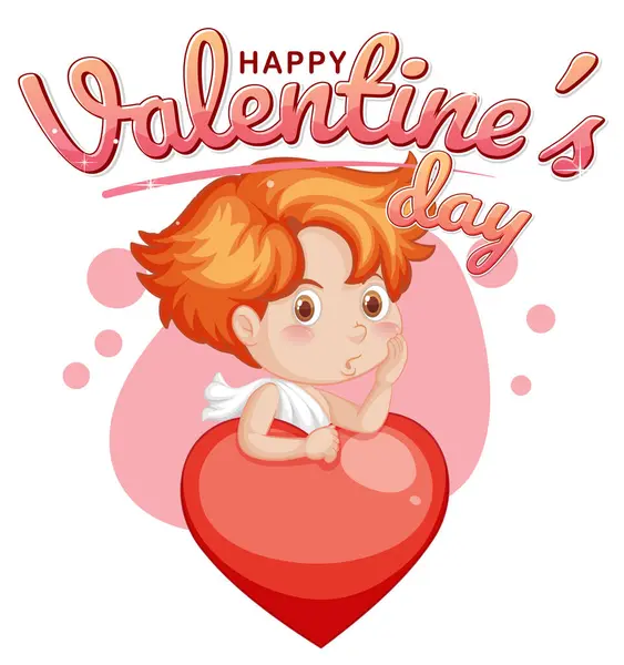 Delightful Vector Cartoon Illustration Cute Angel Vibrant Valentine Day Icon — Stock Vector