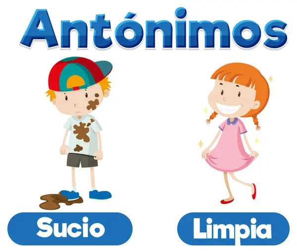 Vector Cartoon Illustration Depicting Spanish Words 'Andentro' 'Afuera