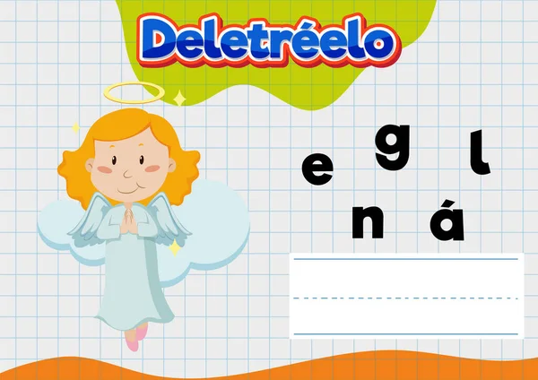 Angel Themed Educational Worksheet Spanish Speaking Children Practice Spelling — Stock Vector