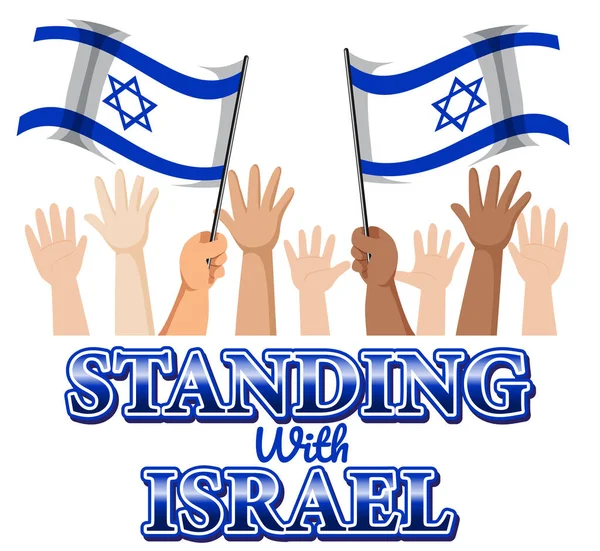 Illustratie Van Een Hand Die Israëlische Vlag Vasthoudt Vrede Bevordert — Stockvector