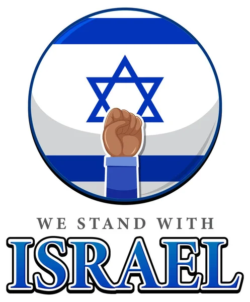 Vector Cartoon Illustratie Tonen Steun Voor Israël Met Tekst Vlag — Stockvector