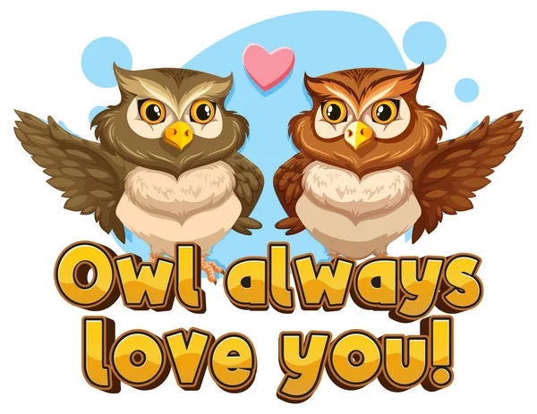 Hilarious Cartoon Illustration Owl Expressing Eternal Love — Stock Vector