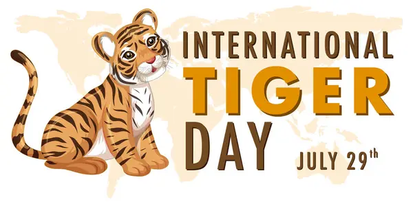 Illustration Eines Tigers Für Artenschutzveranstaltung — Stockvektor