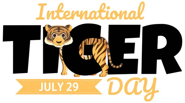 7月29日 国際タイガーデーのベクターイラスト ロイヤリティフリーストックベクター