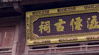 Vietnam 'daki bir tapınağın detaylı görüntüsü