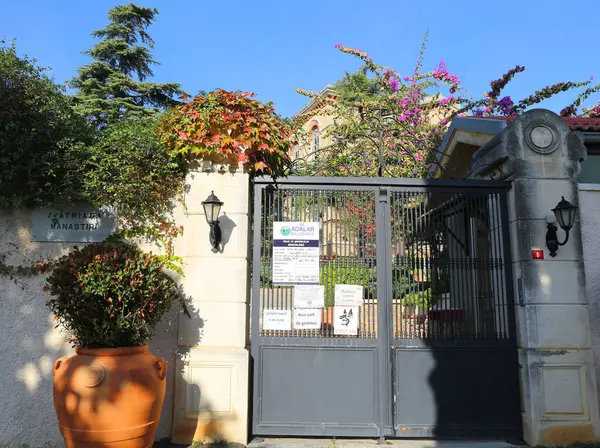 HEYBELIADA, ISTANBUL, TURKEY-NOVEMBER 05.2021: Halki İlahiyat Fakültesi (Yunanca: ve Türkçe: Ortodoks Ruhban Okulu) 1 Ekim 'de kuruldu.