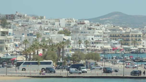 Szép Naxos Város Naxos Görögországban — Stock videók