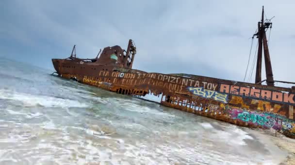Timelapse Dimitrios Shipwreck Peloponnese Greece — Stock Video