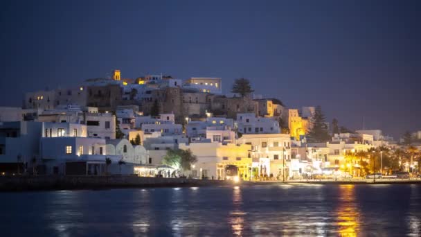 Timelapse Νύχτα Της Όμορφης Πόλης Naxos Στο Naxos Greece — Αρχείο Βίντεο