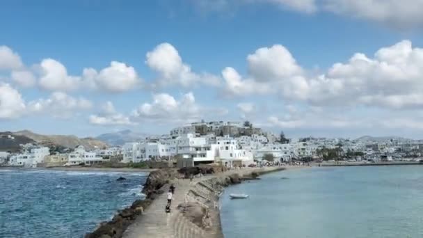 Pretty Naxos Town Naxos Greece — Stock Video