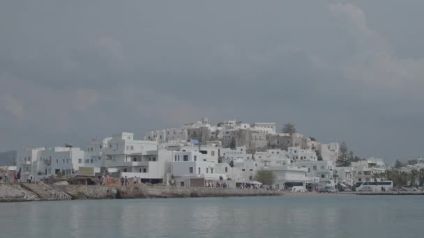 Piękne Miasto Naxos Grecji Naxos — Wideo stockowe
