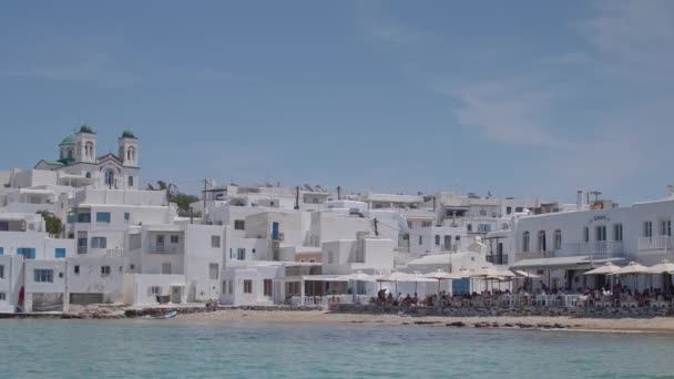 Timelapse Της Όμορφης Πόλης Νάουσα Στο Paros Greece — Αρχείο Βίντεο