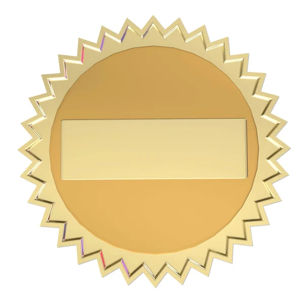 Gold seal left blank for message