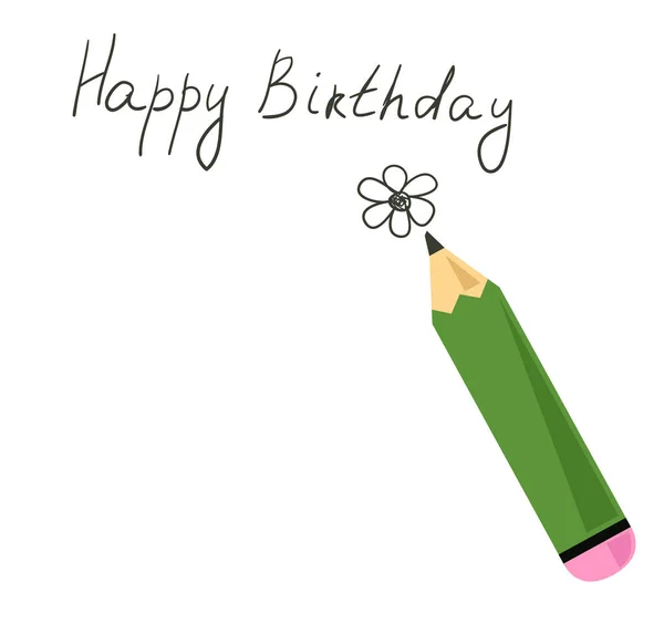 Simple Happy Birthday Card Text Written Pencil Vector Illustration — Stock Vector