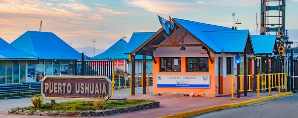 Ushuaia Argentina April 2022 Ochtend Lege Scène Bij Ushuaia Poort — Stockfoto