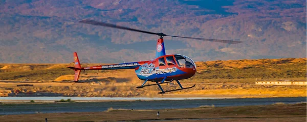 Ushuaia Argentina Abril 2022 Helicóptero Viagem Estacionado Aeródromo Ushuaia Tierra — Fotografia de Stock