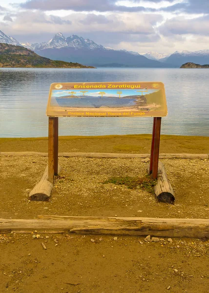 海岸近くの木製の看板 クーブ アジア アルゼンチン アルゼンチン — ストック写真