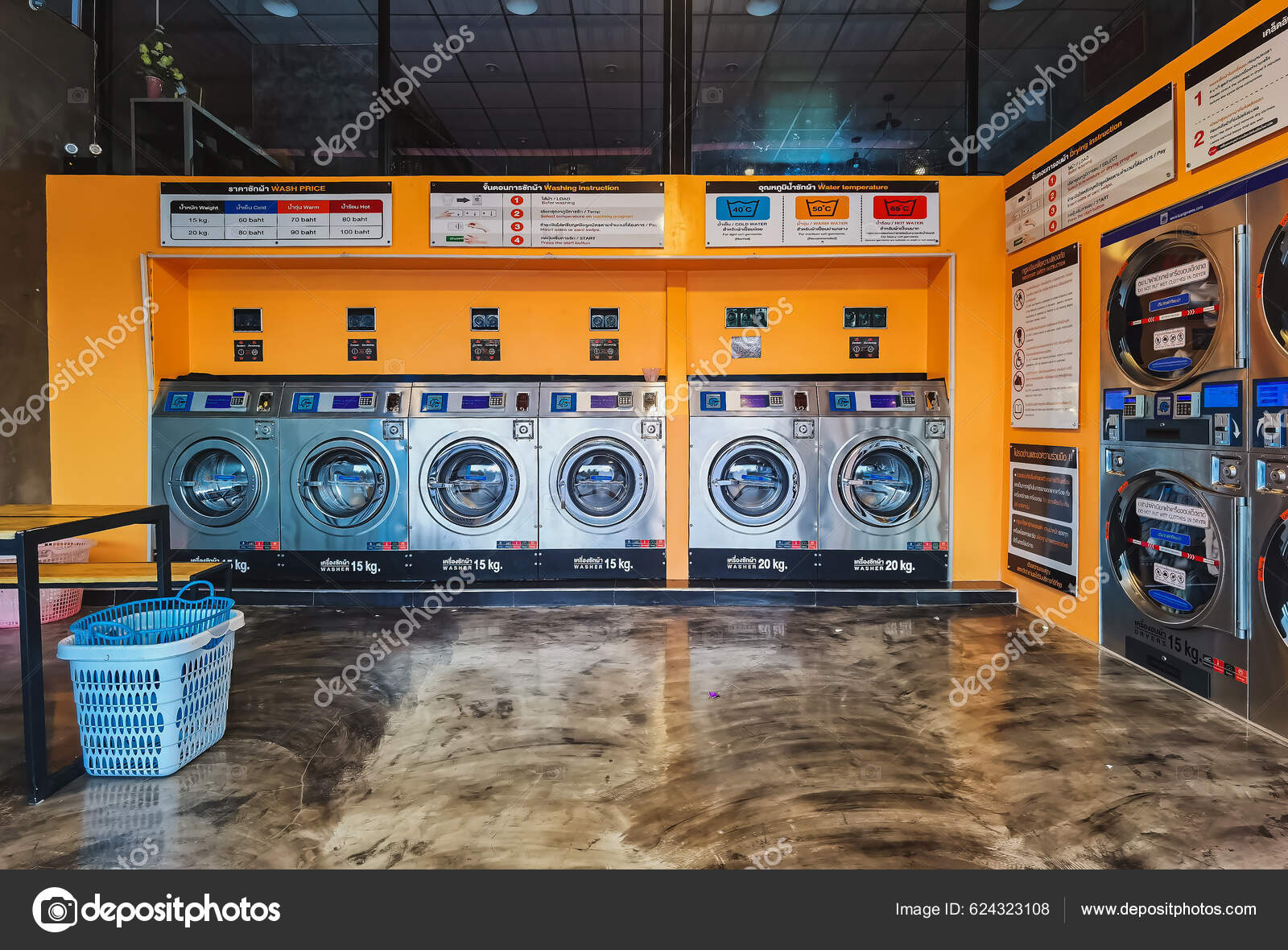 Washing machine 2024 for laundry business