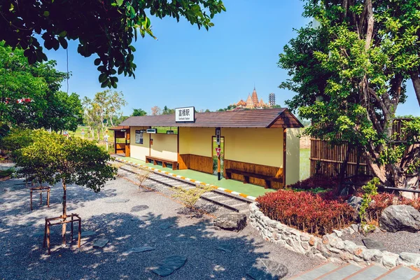 stock image KANCHANABURI-THAILAND,MARCH 30, 2023 : Beautiful scenery of tourist attractions of famous restaurants and cafes decorated in Japanese style, perfect for relaxing and taking pictures at Tomi Edo Park.